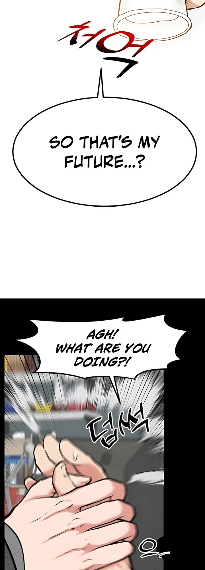 The Investor Who Sees The Future chapter 51 page 11