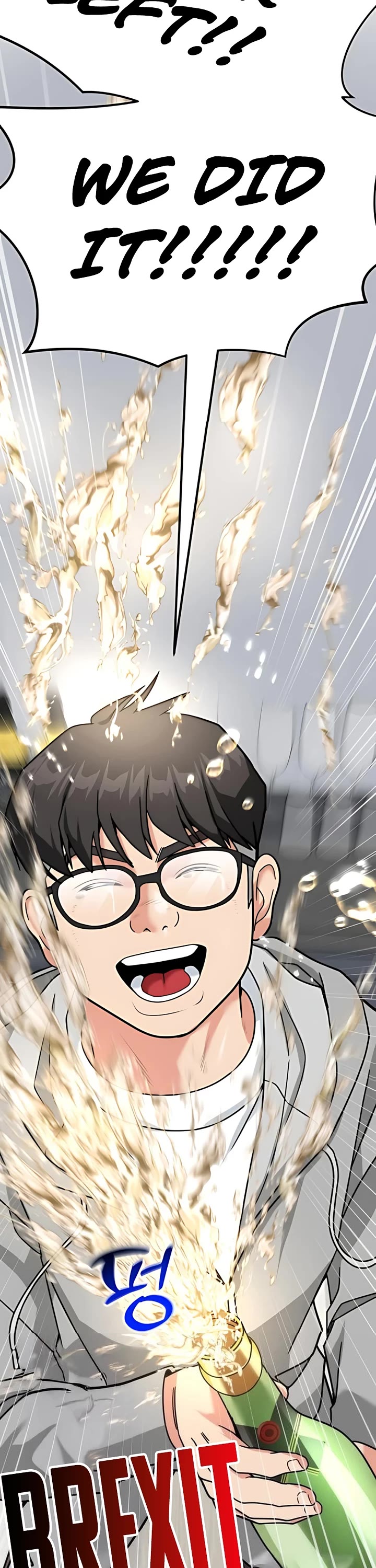 The Investor Who Sees The Future chapter 51 page 25
