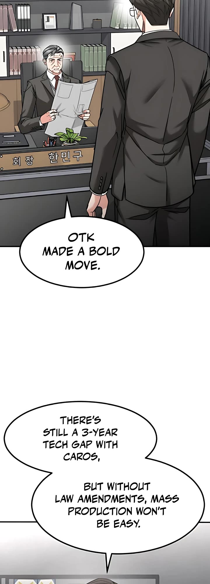 The Investor Who Sees The Future chapter 51 page 55
