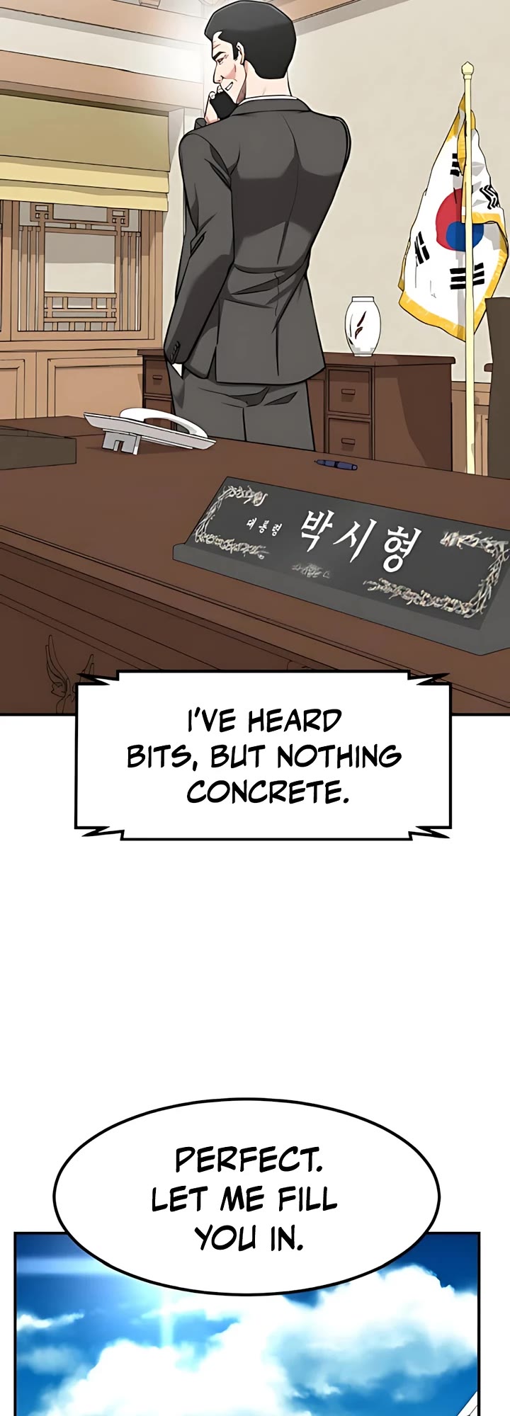 The Investor Who Sees The Future chapter 51 page 63