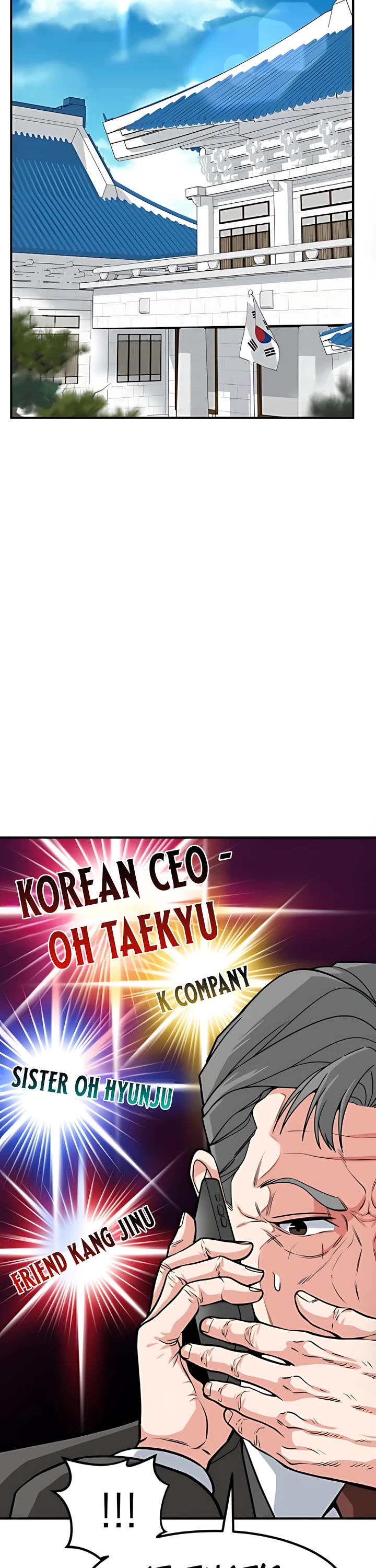 The Investor Who Sees The Future chapter 51 page 64