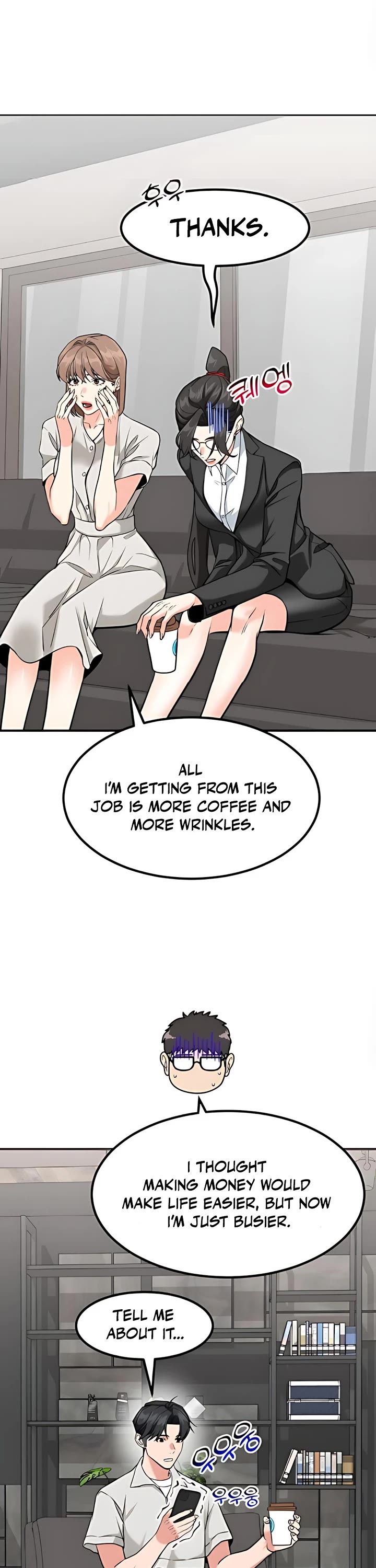The Investor Who Sees The Future chapter 51 page 68