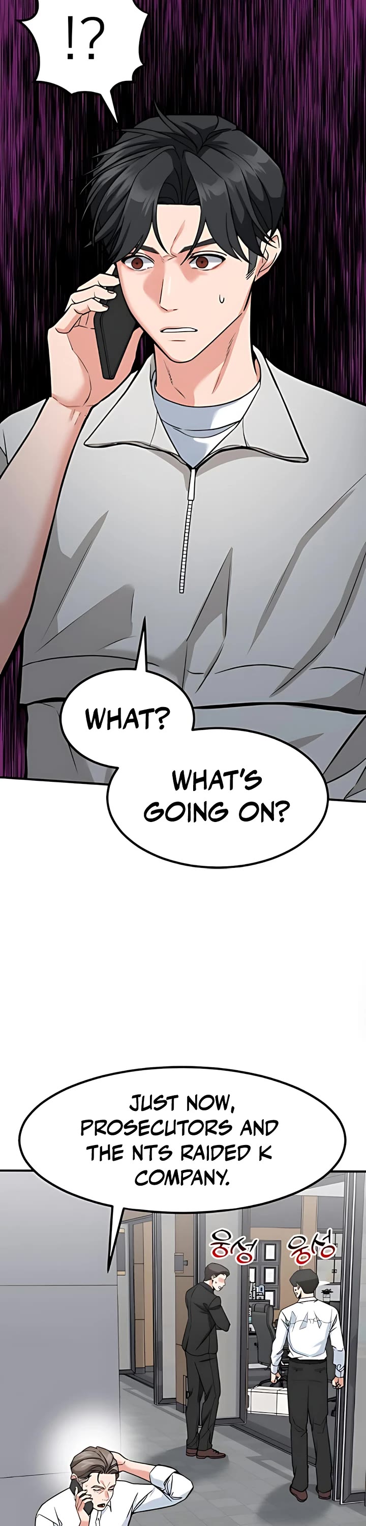 The Investor Who Sees The Future chapter 51 page 72