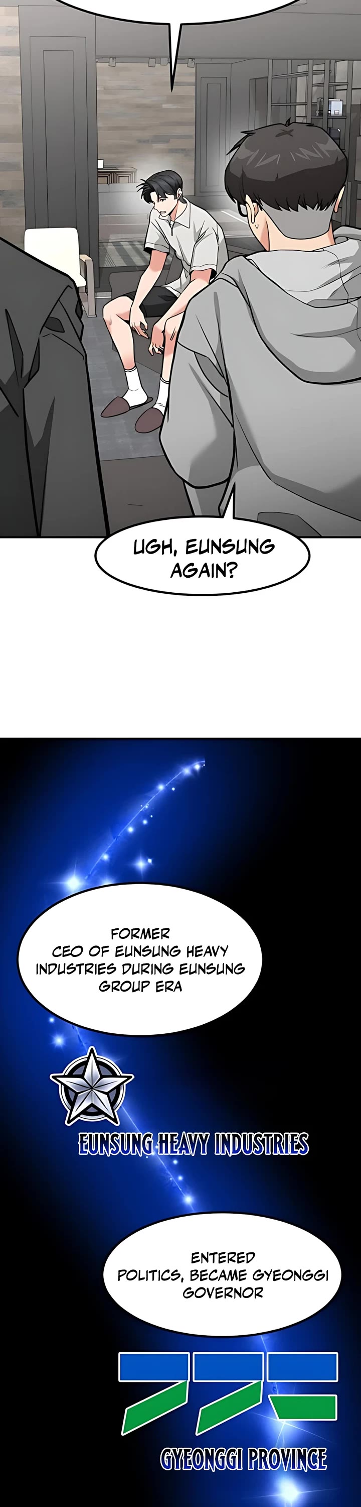 The Investor Who Sees The Future chapter 51 page 89