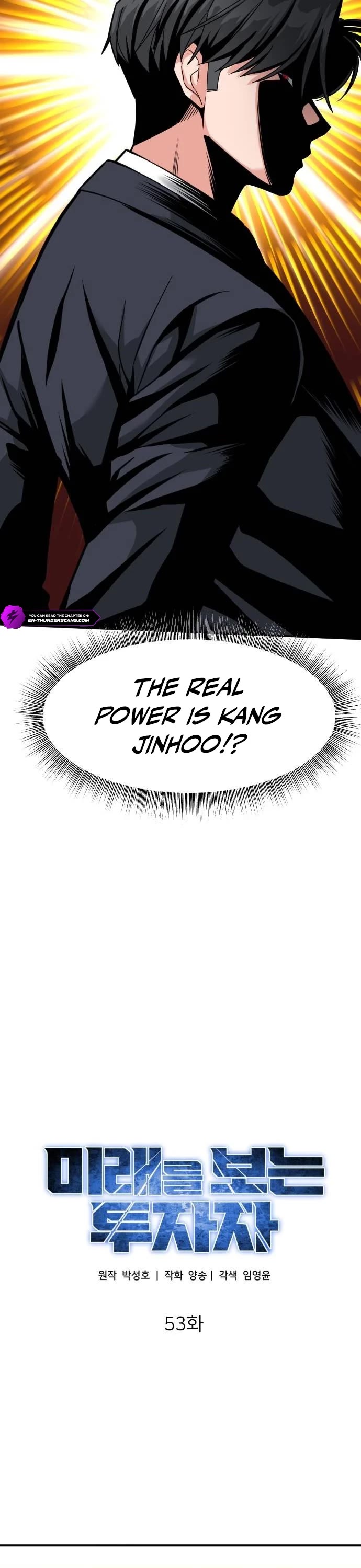 The Investor Who Sees The Future chapter 53 page 27