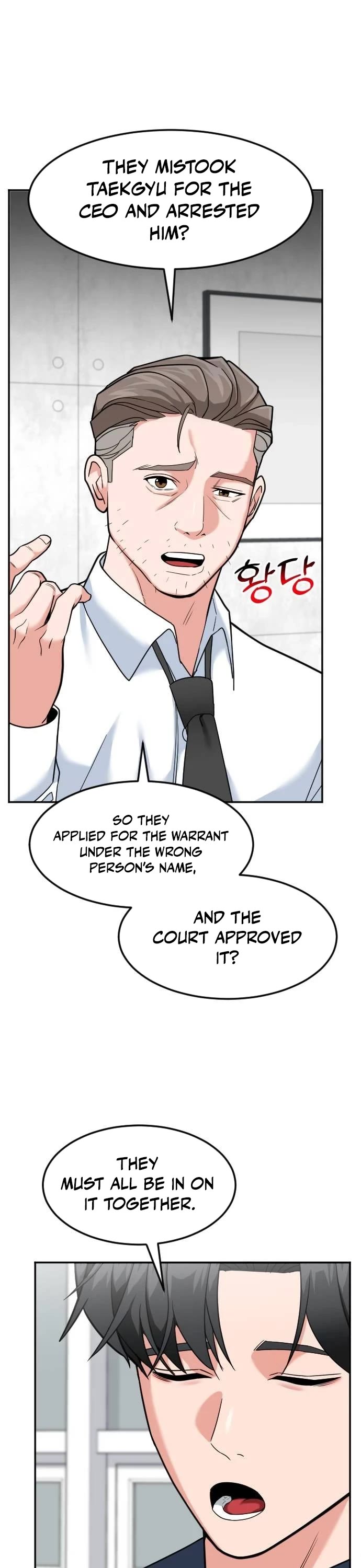 The Investor Who Sees The Future chapter 53 page 6