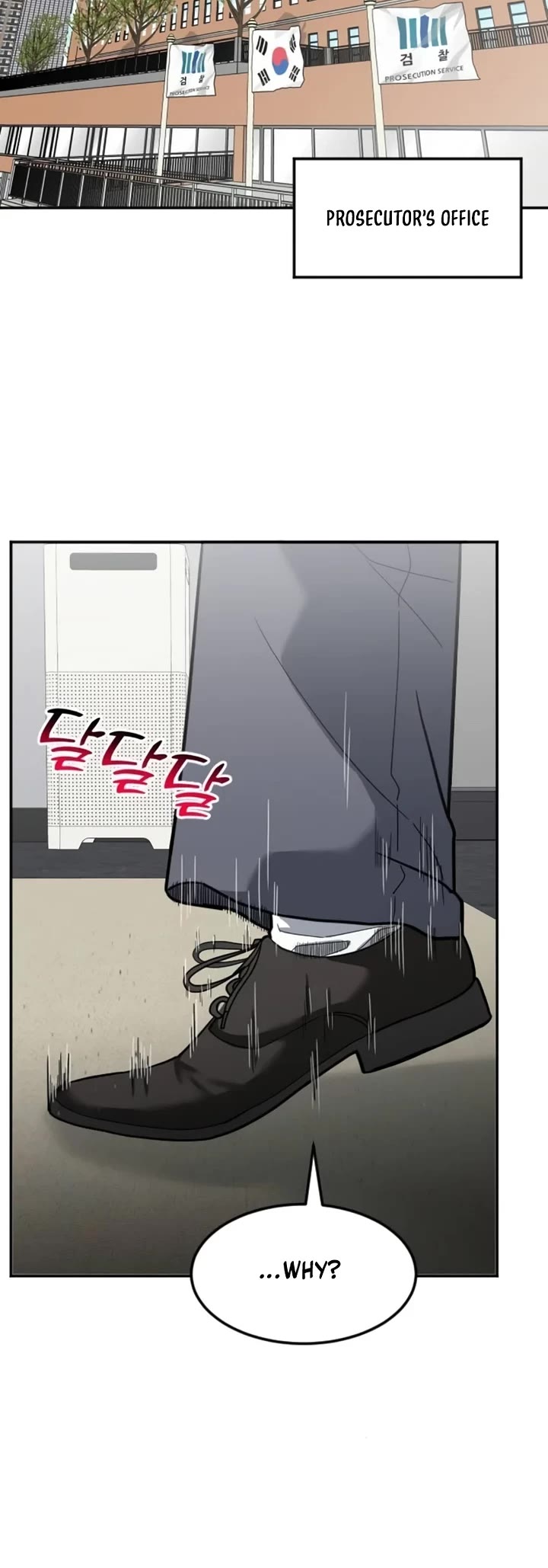 The Investor Who Sees The Future chapter 54 page 16