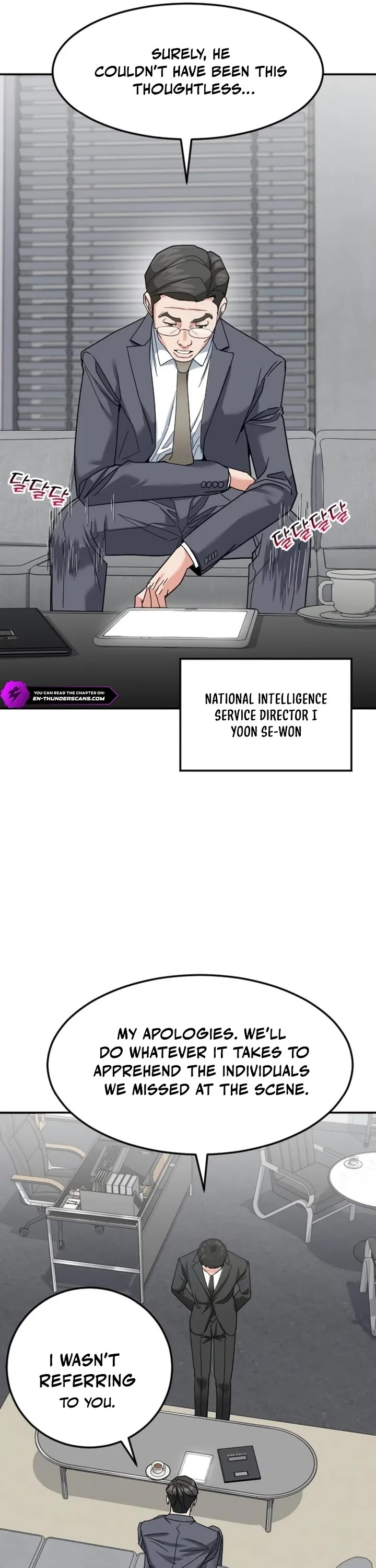 The Investor Who Sees The Future chapter 54 page 17