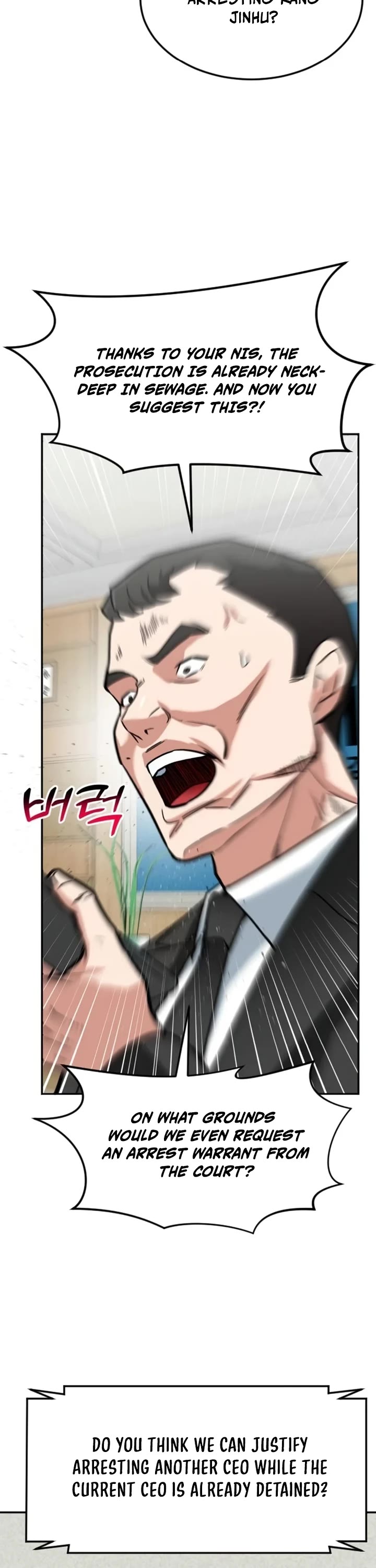 The Investor Who Sees The Future chapter 54 page 30
