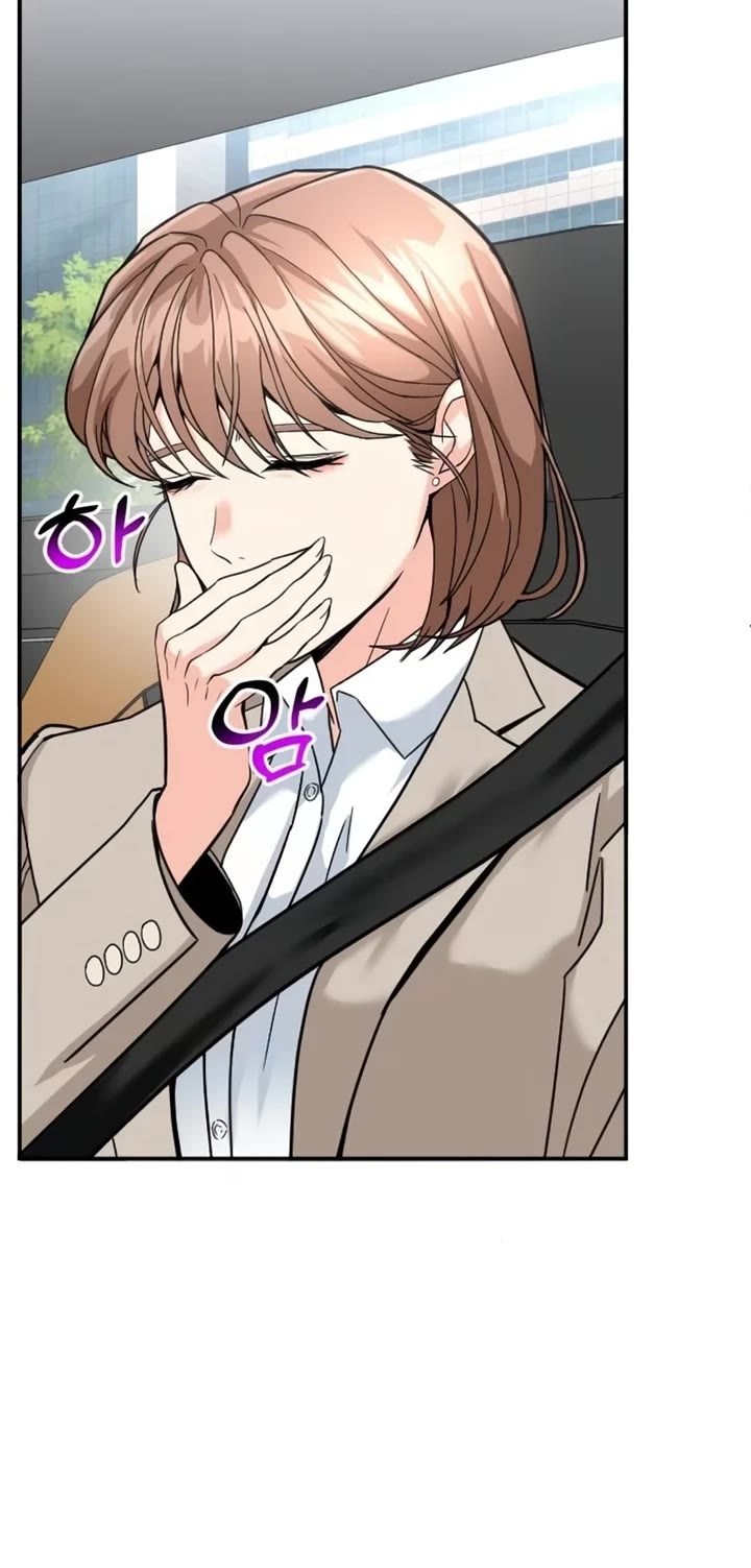 The Investor Who Sees The Future chapter 54 page 4