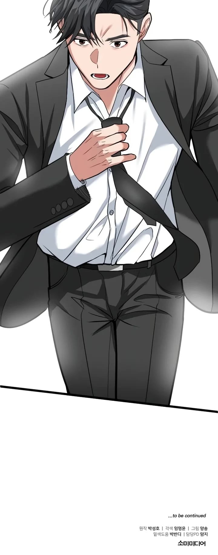 The Investor Who Sees The Future chapter 54 page 50