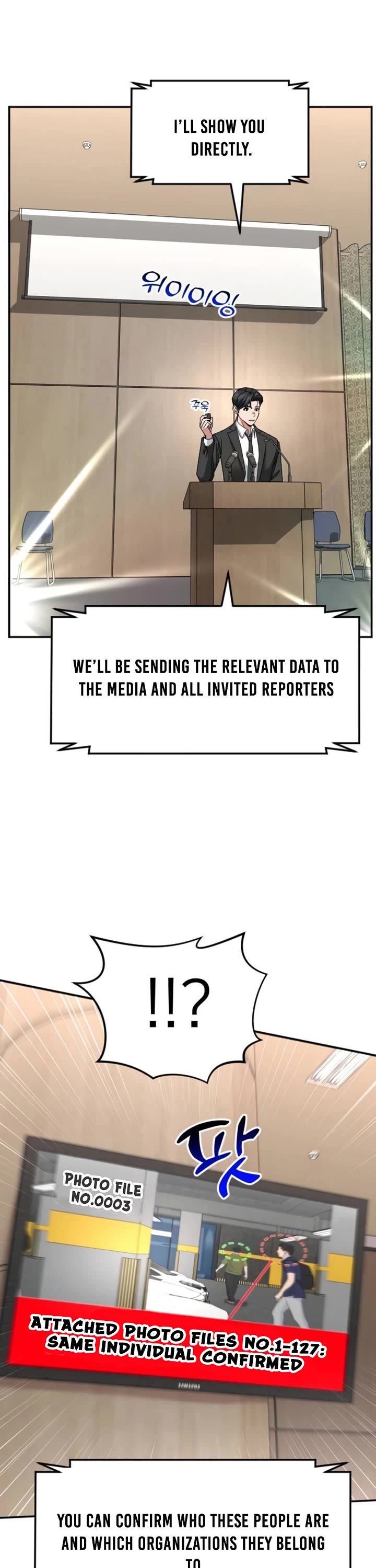 The Investor Who Sees The Future chapter 55 page 10