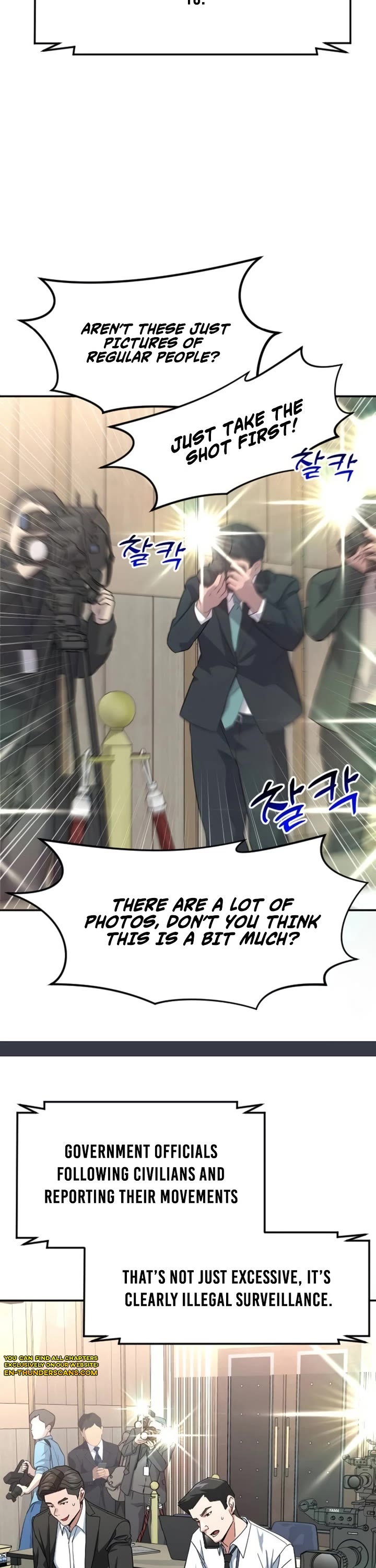 The Investor Who Sees The Future chapter 55 page 11