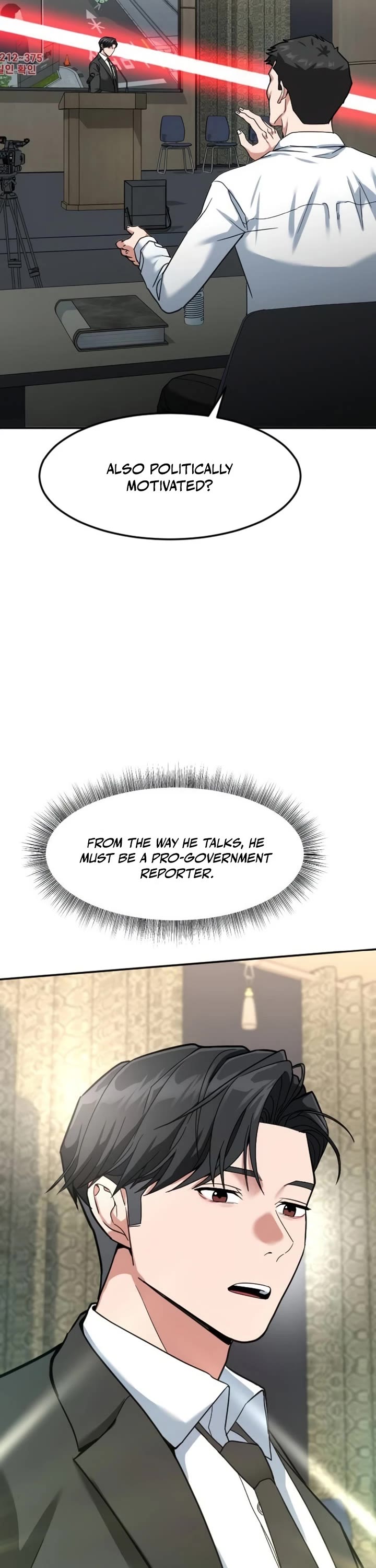 The Investor Who Sees The Future chapter 55 page 15