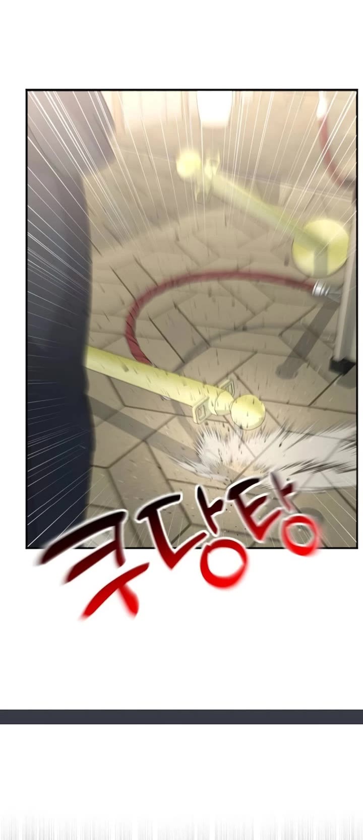 The Investor Who Sees The Future chapter 55 page 27