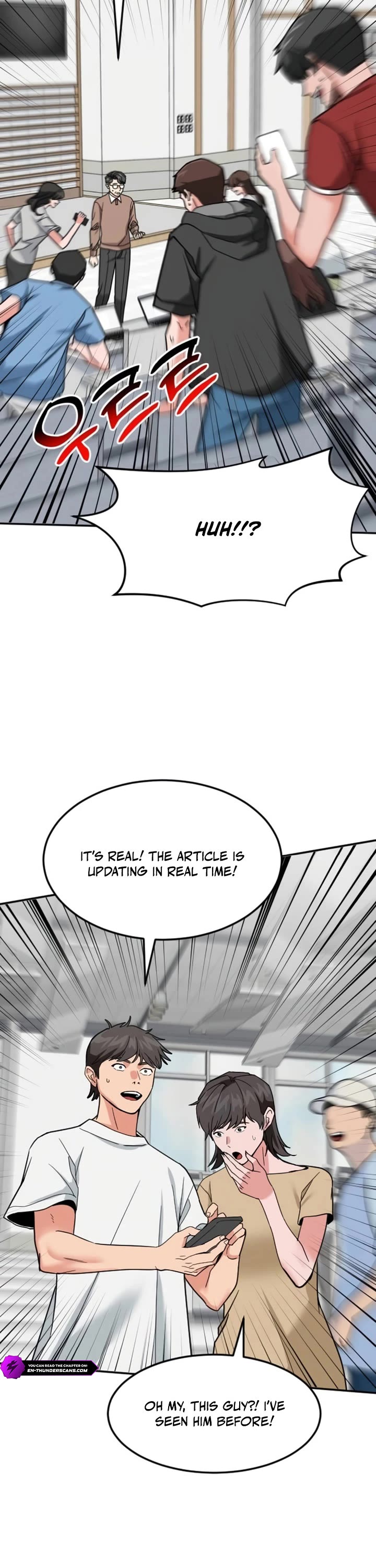 The Investor Who Sees The Future chapter 55 page 34