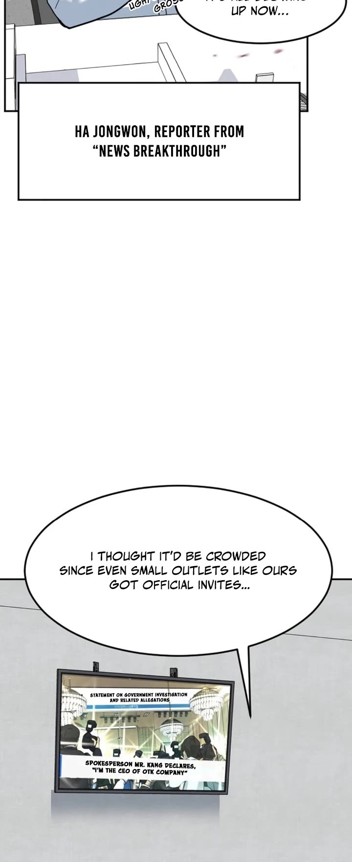 The Investor Who Sees The Future chapter 55 page 42