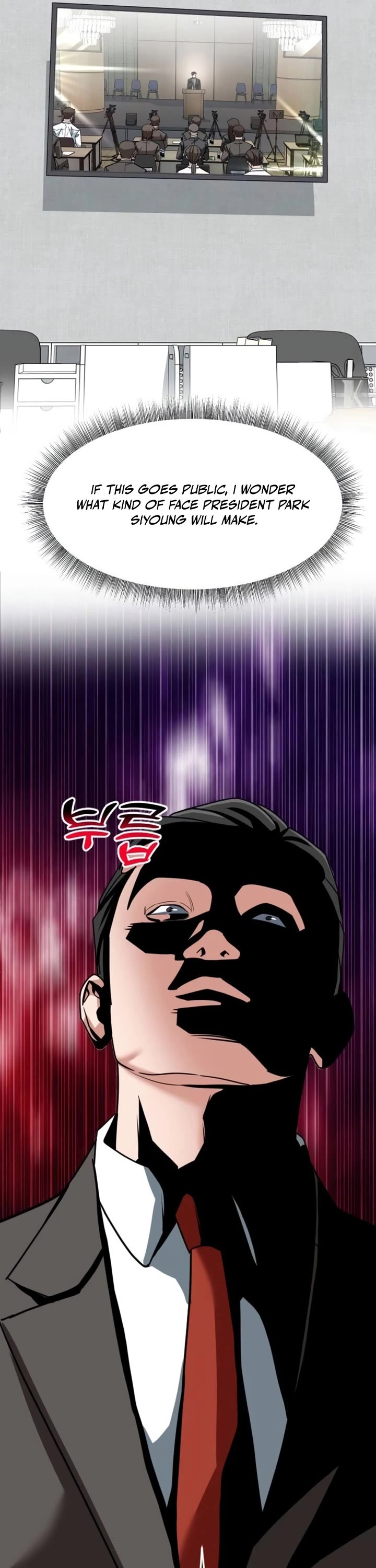 The Investor Who Sees The Future chapter 55 page 48