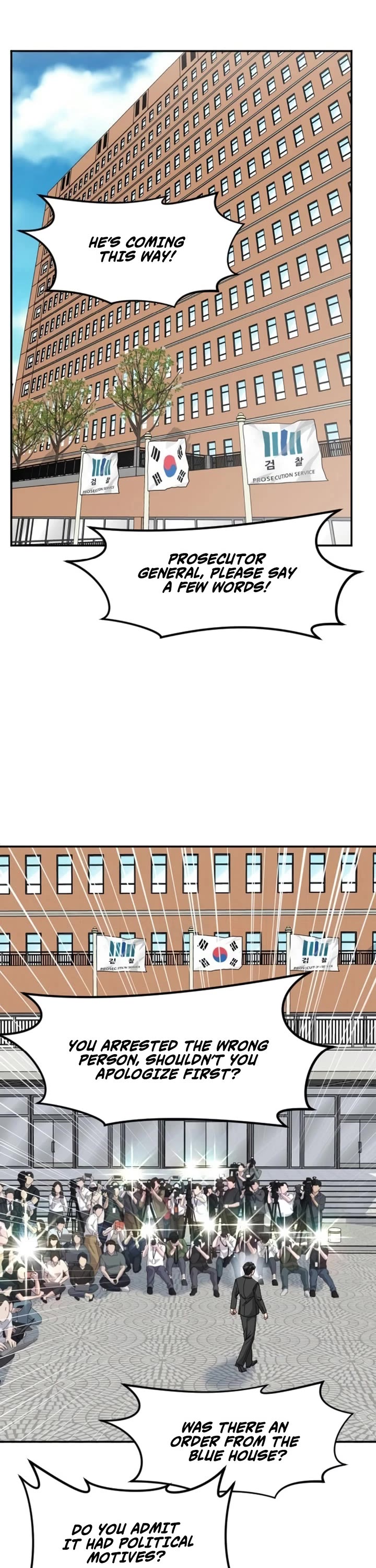 The Investor Who Sees The Future chapter 55 page 53