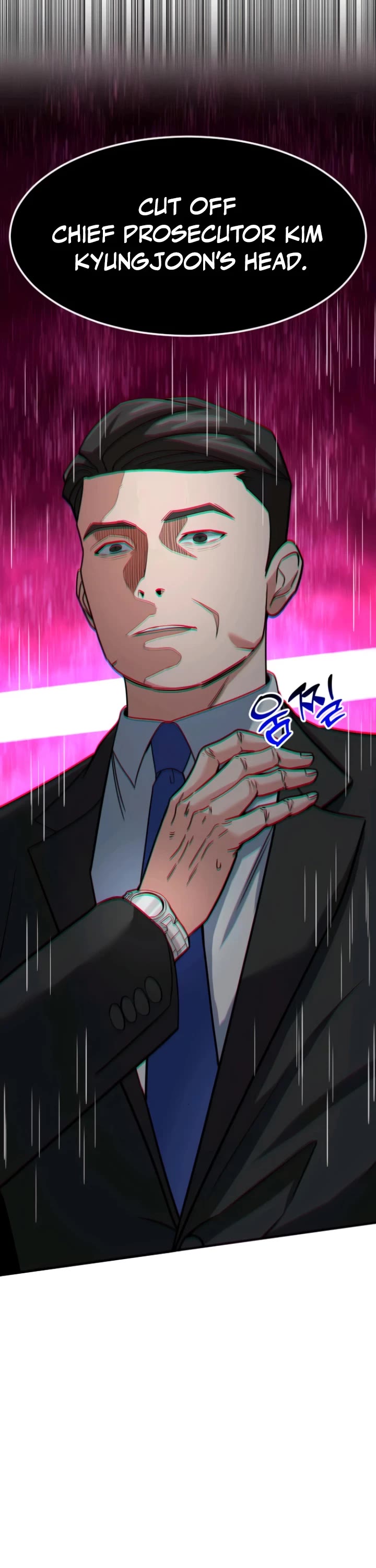 The Investor Who Sees The Future chapter 56 page 15