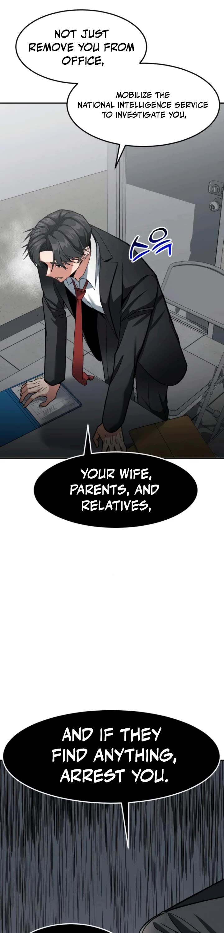 The Investor Who Sees The Future chapter 56 page 16
