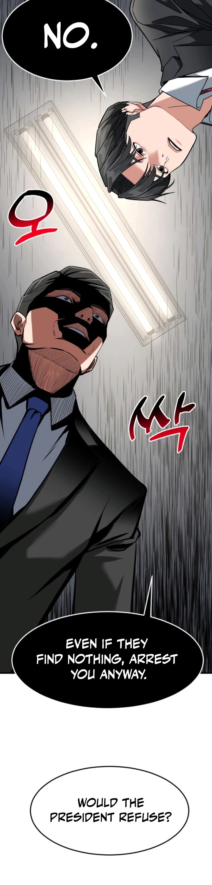 The Investor Who Sees The Future chapter 56 page 17