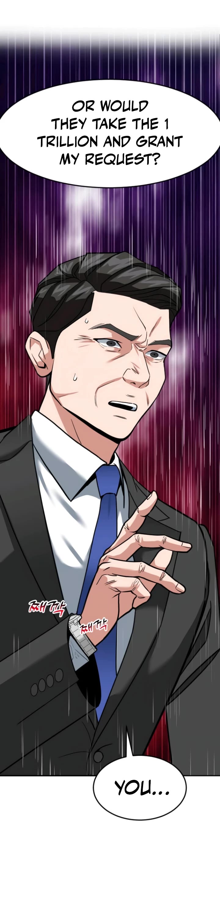 The Investor Who Sees The Future chapter 56 page 18