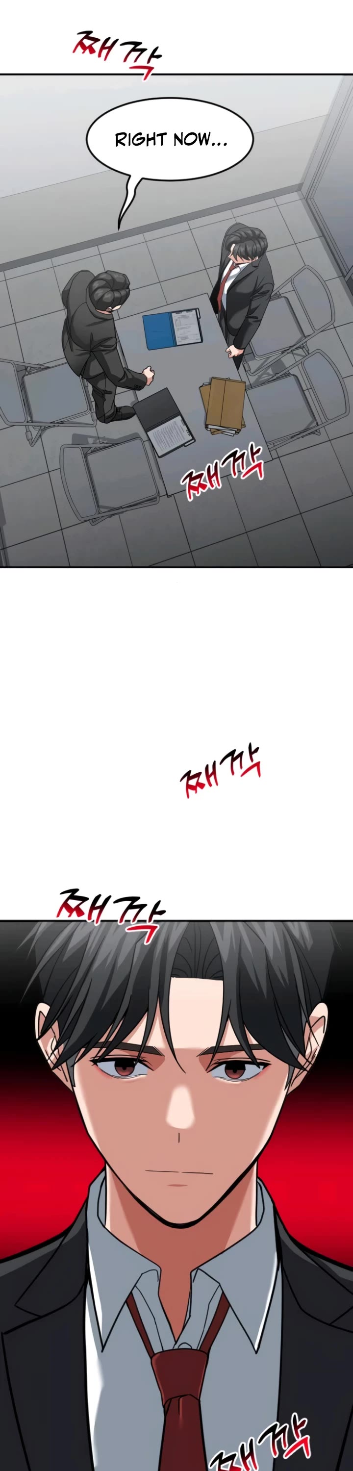 The Investor Who Sees The Future chapter 56 page 19