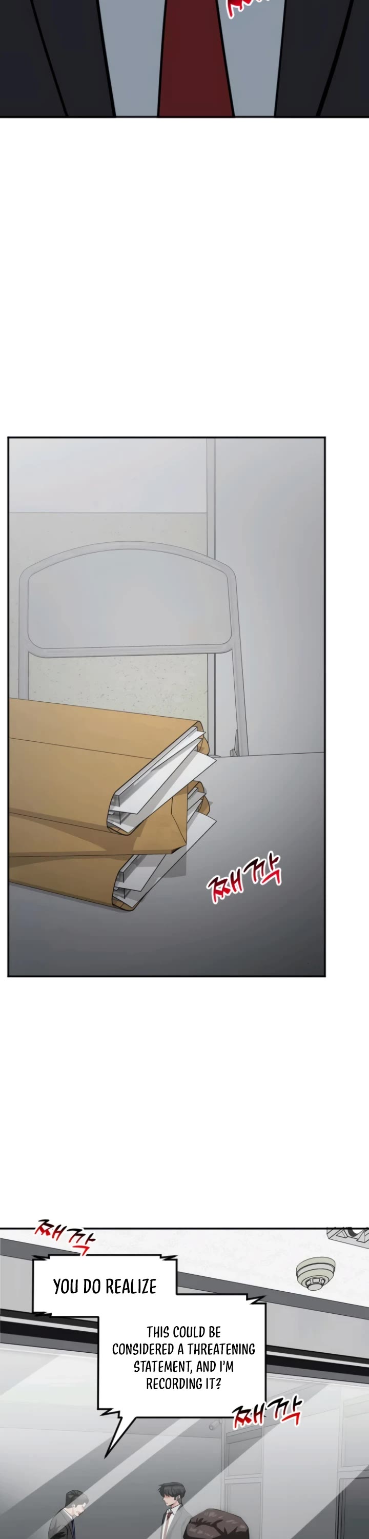 The Investor Who Sees The Future chapter 56 page 20