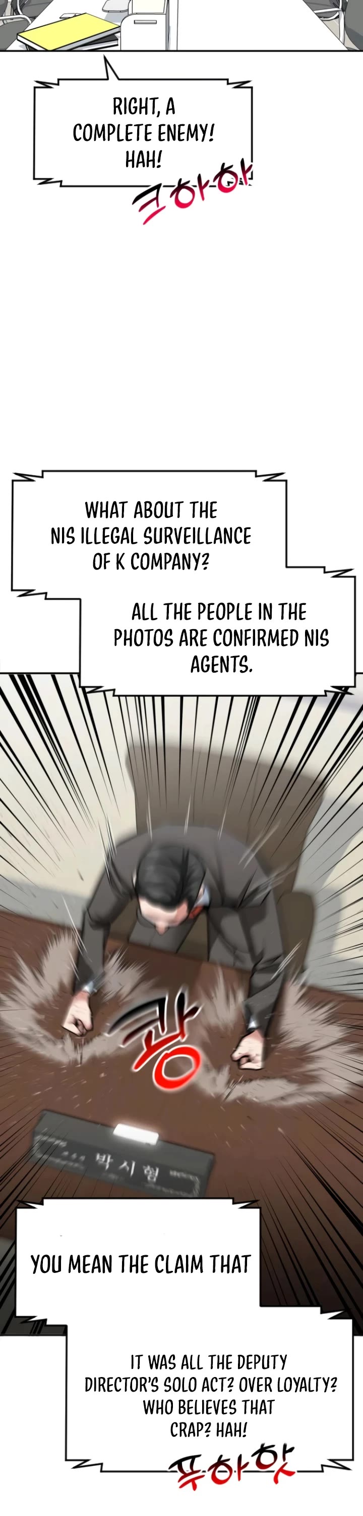 The Investor Who Sees The Future chapter 56 page 34