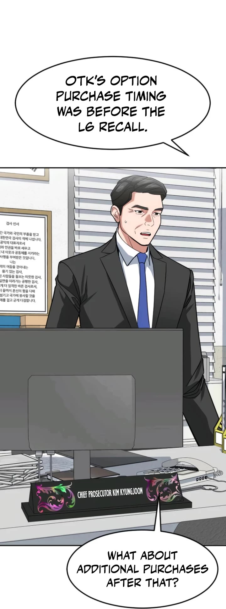 The Investor Who Sees The Future chapter 56 page 47