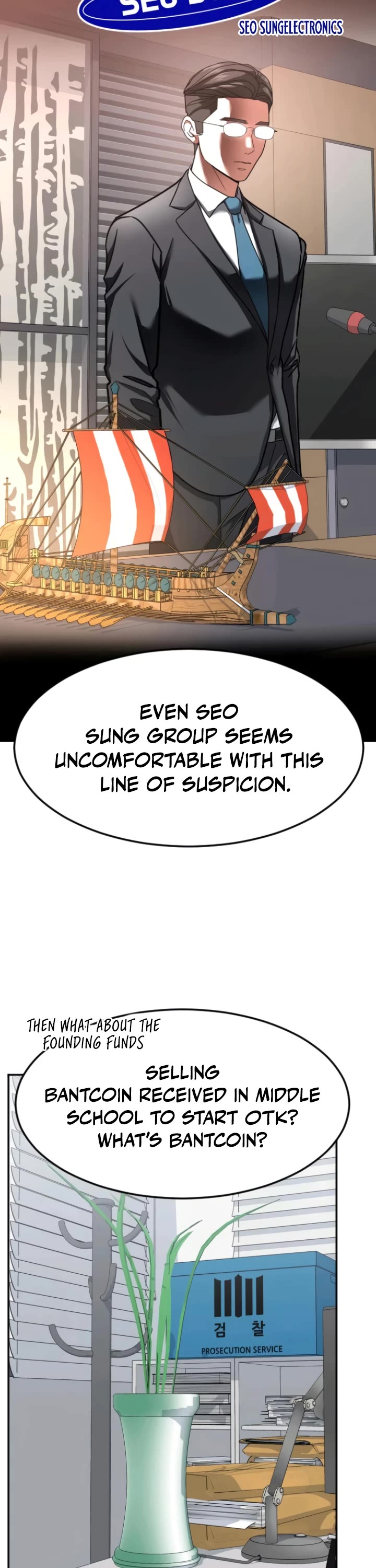 The Investor Who Sees The Future chapter 56 page 49