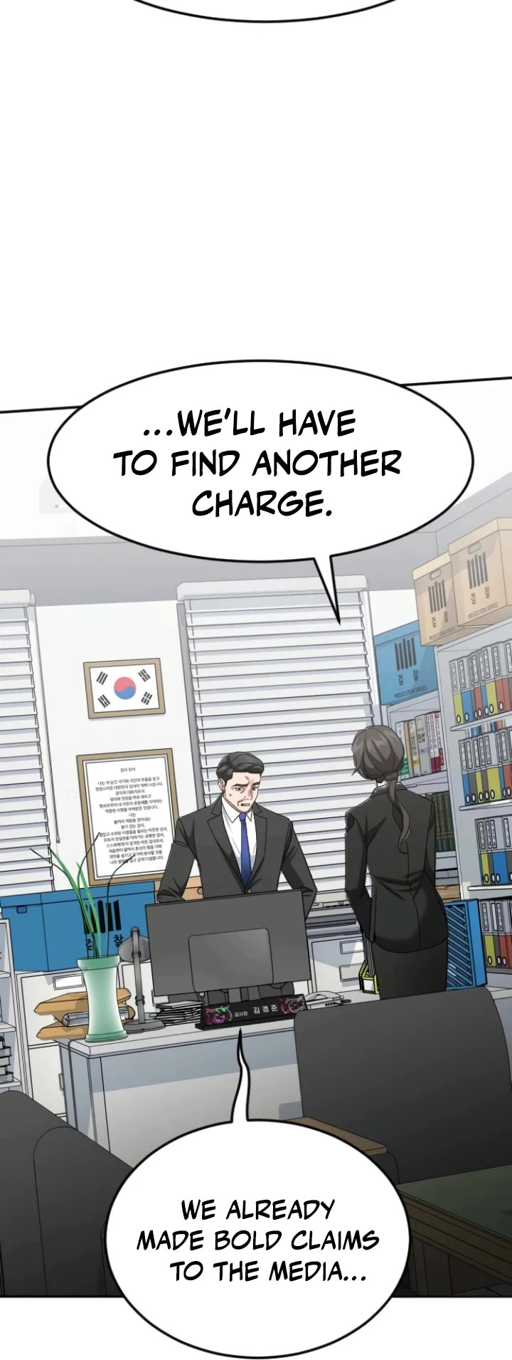 The Investor Who Sees The Future chapter 56 page 52