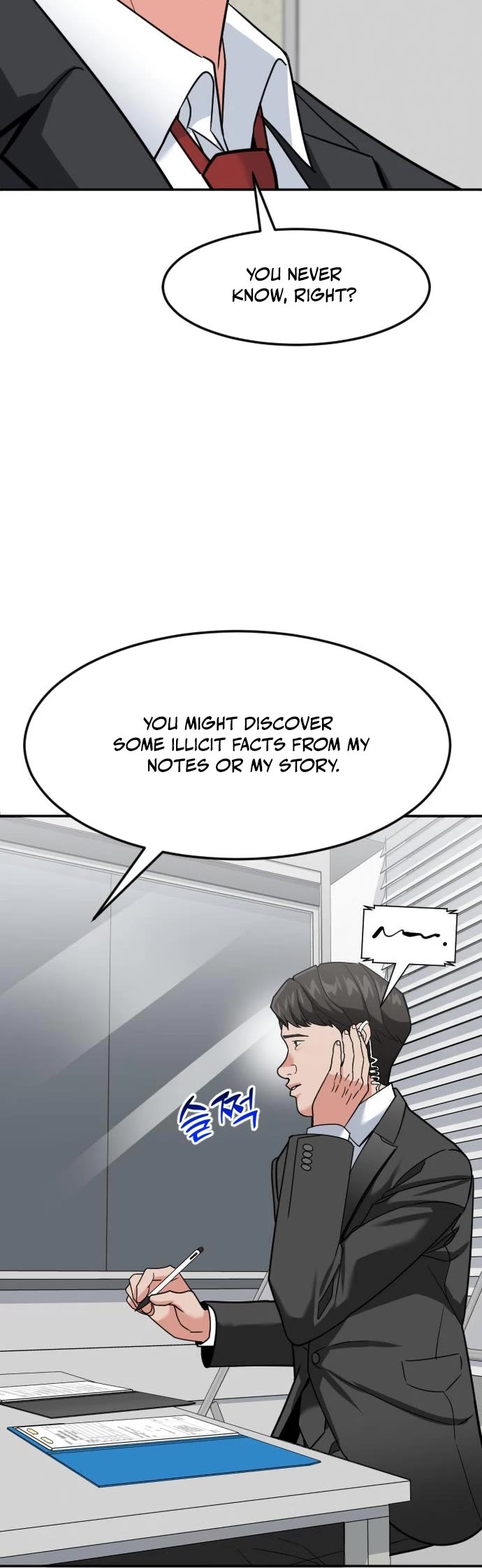 The Investor Who Sees The Future chapter 57 page 12