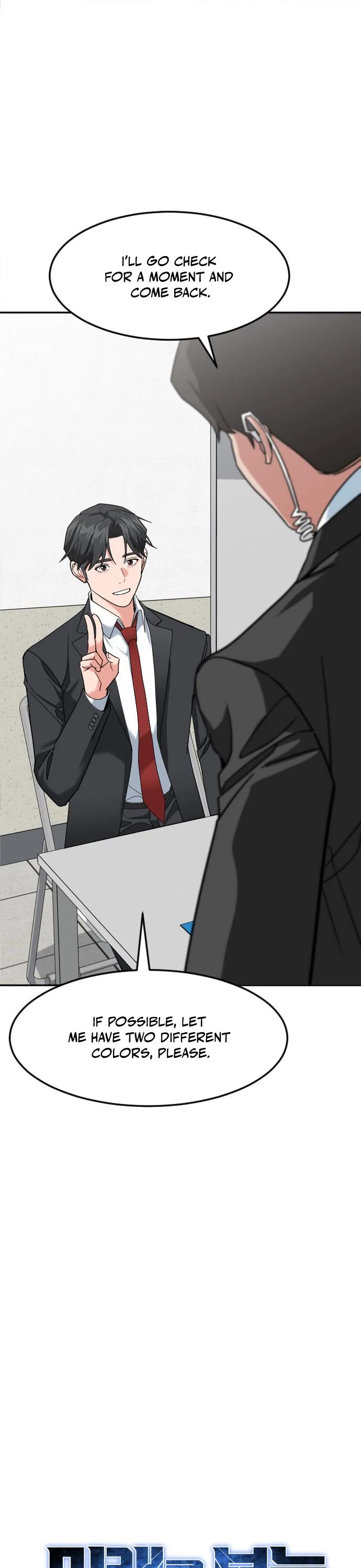 The Investor Who Sees The Future chapter 57 page 13