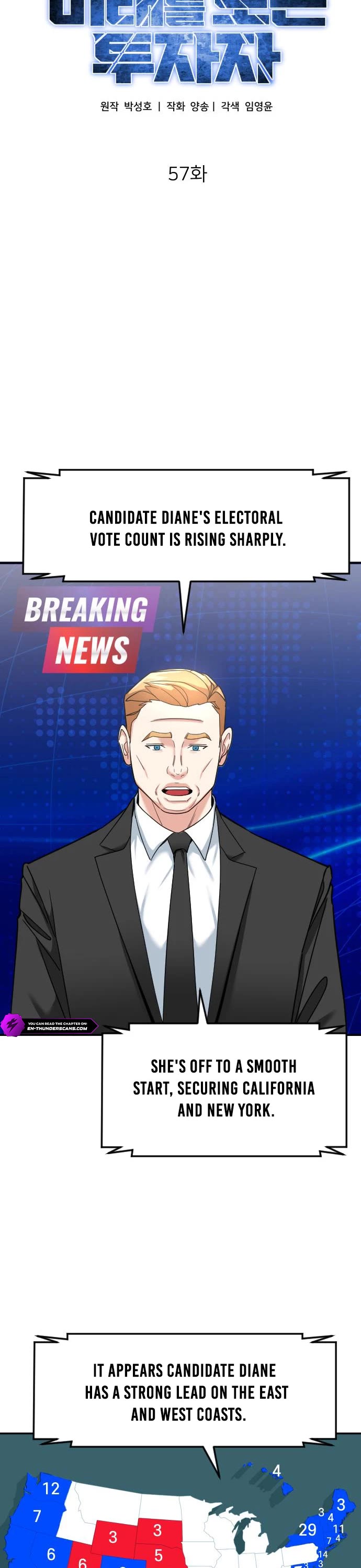 The Investor Who Sees The Future chapter 57 page 14