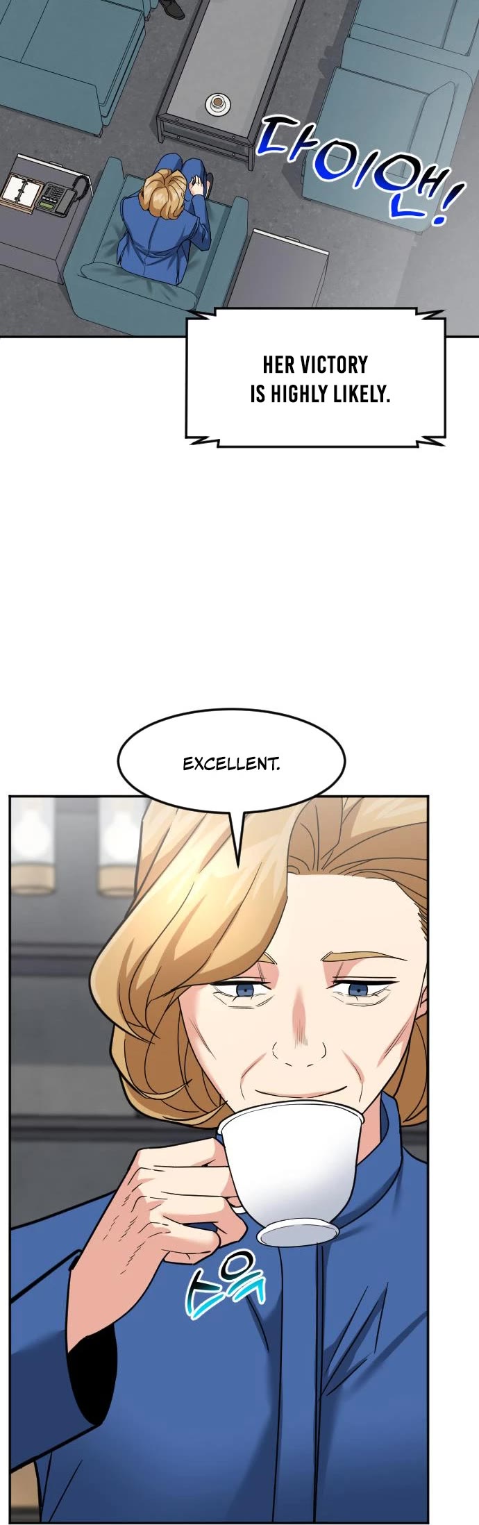 The Investor Who Sees The Future chapter 57 page 16