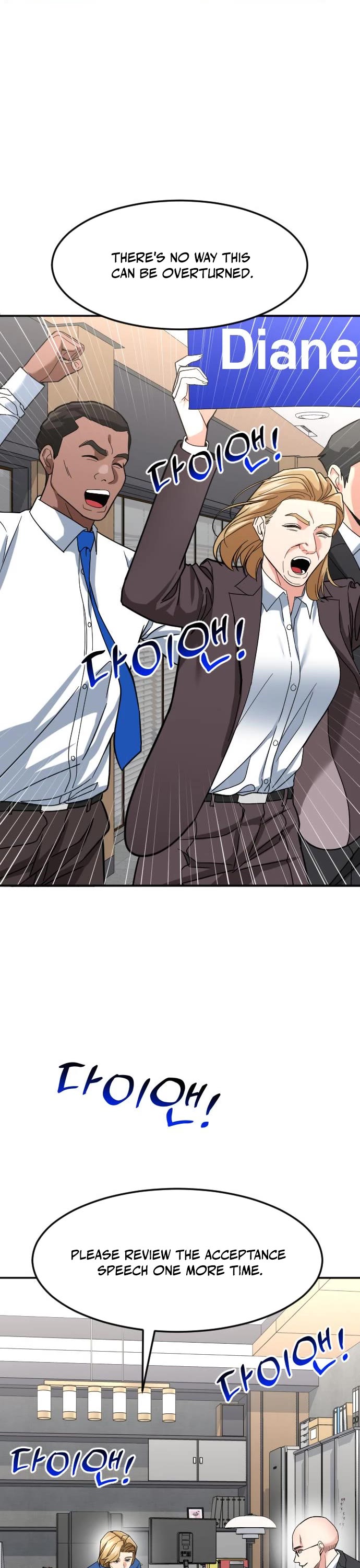The Investor Who Sees The Future chapter 57 page 17