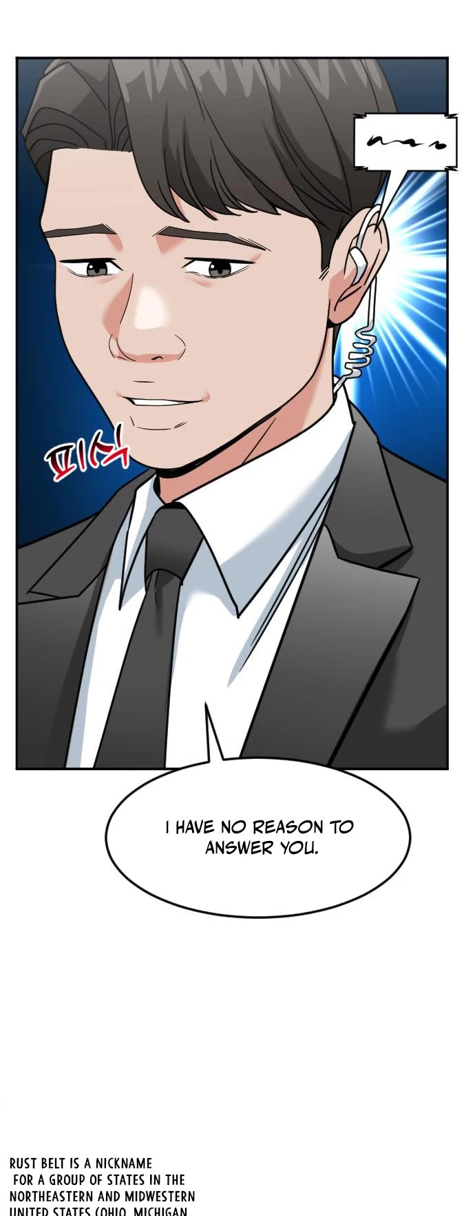 The Investor Who Sees The Future chapter 57 page 19
