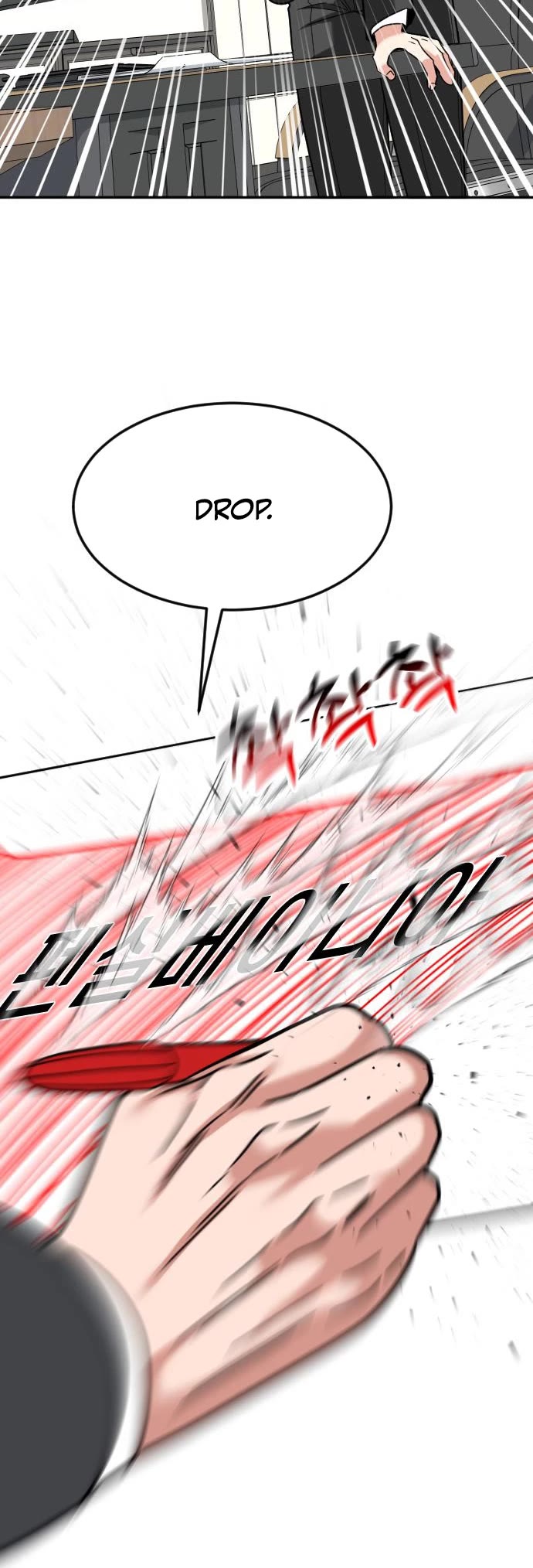 The Investor Who Sees The Future chapter 57 page 43