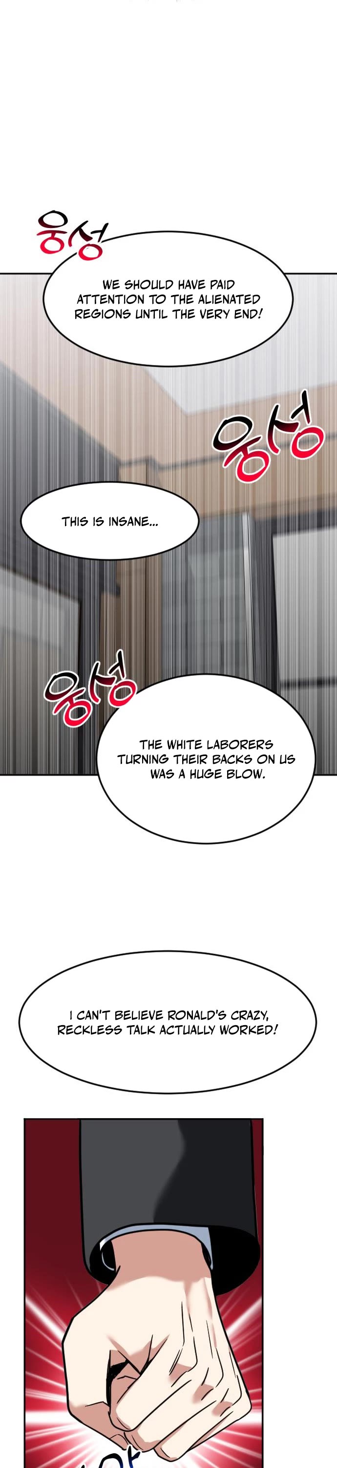 The Investor Who Sees The Future chapter 57 page 56