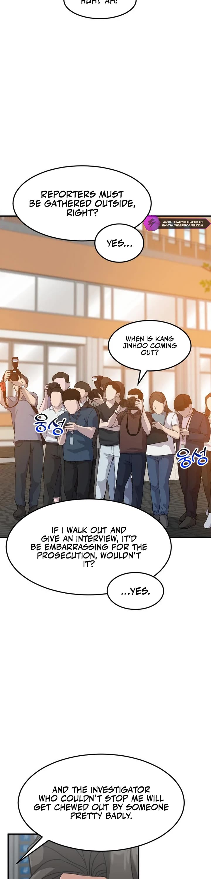 The Investor Who Sees The Future chapter 58 page 2