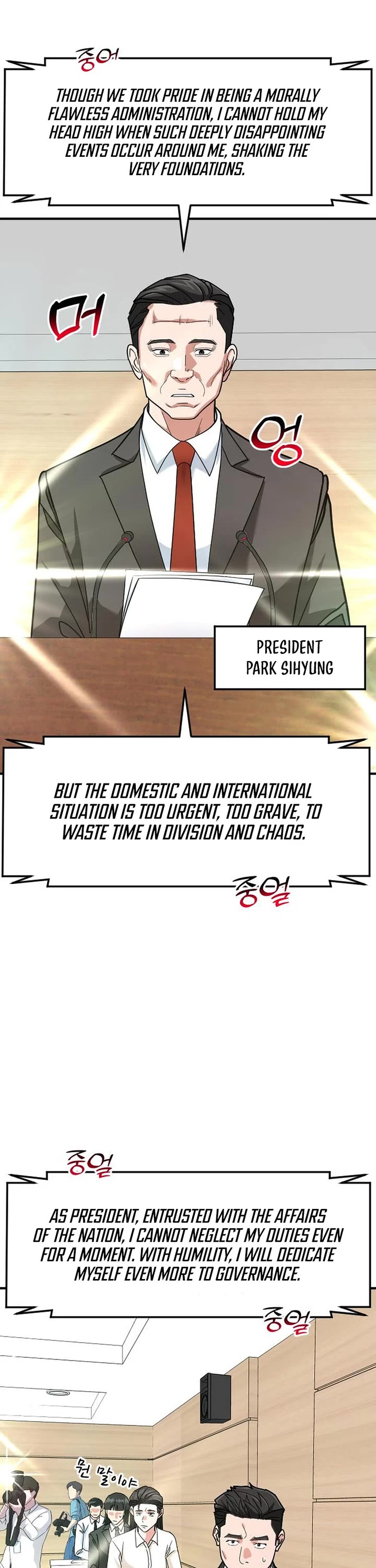 The Investor Who Sees The Future chapter 58 page 33