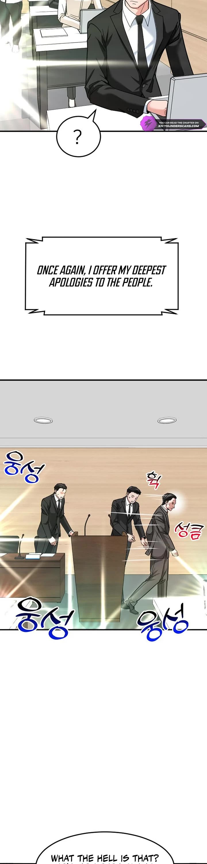 The Investor Who Sees The Future chapter 58 page 34