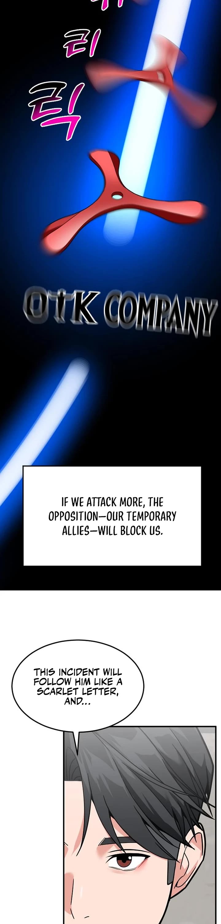 The Investor Who Sees The Future chapter 58 page 41