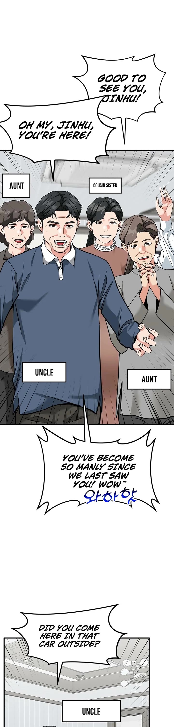 The Investor Who Sees The Future chapter 59 page 17