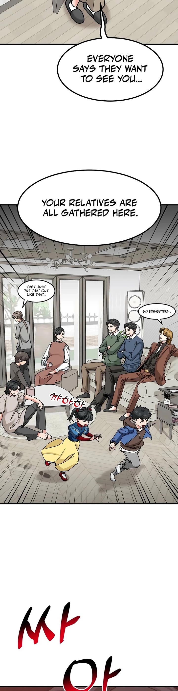 The Investor Who Sees The Future chapter 59 page 2