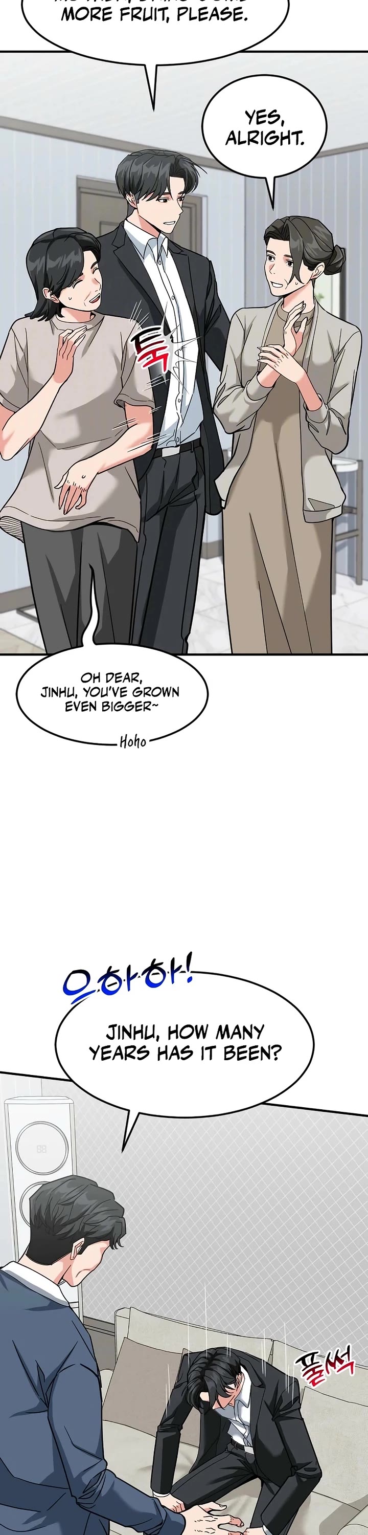 The Investor Who Sees The Future chapter 59 page 20