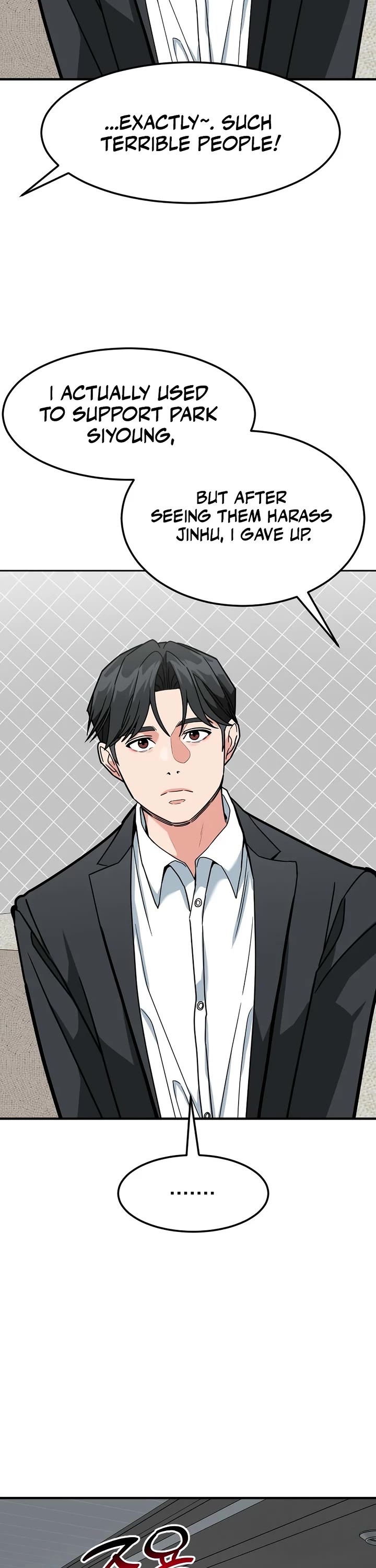 The Investor Who Sees The Future chapter 59 page 24