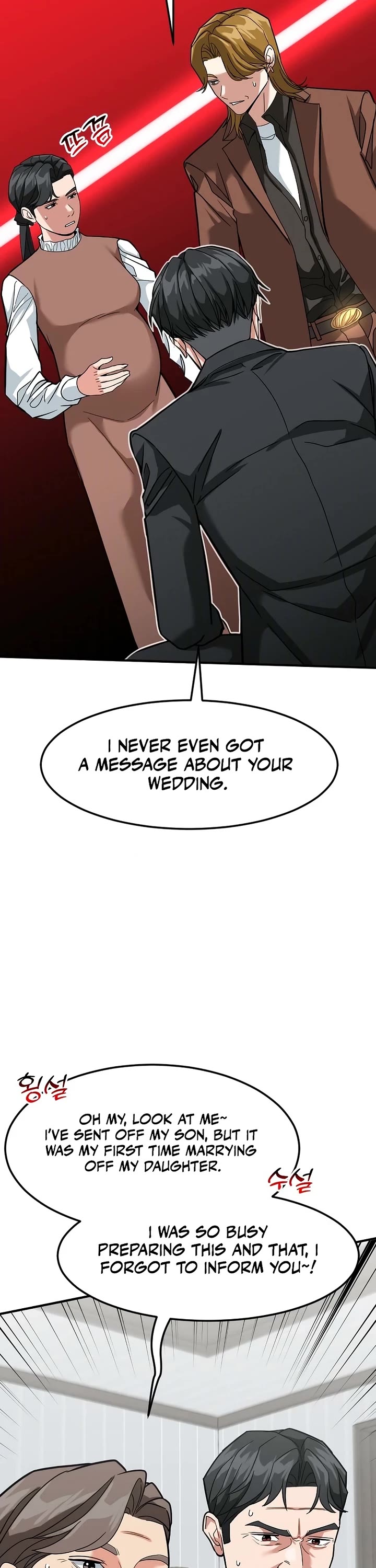 The Investor Who Sees The Future chapter 59 page 33